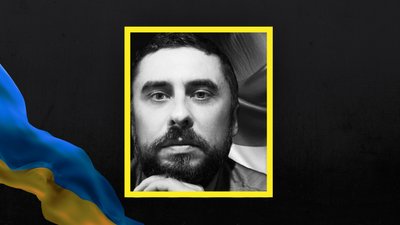 На Львівщині 1 листопада попрощаються з п'ятьма військовими