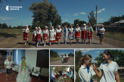 Суспільне Чернігів запрошує в Конятин — дивіться нову серію «Прайдем пагамонім» Суспільне Чернігів запрошує в Конятин — дивіться нову серію «Прайдем пагамонім»