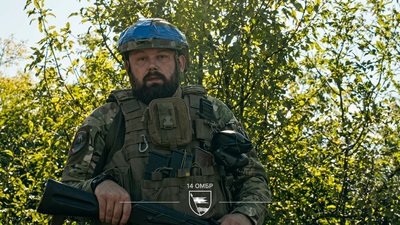 Тактичні комплекси РЕБ «Дамба» і «Буковель»: як воїни 14 бригади протидіють російським БпЛА на фронті Тактичні комплекси РЕБ «Дамба» і «Буковель»: як воїни 14 бригади протидіють російським БпЛА на фронті