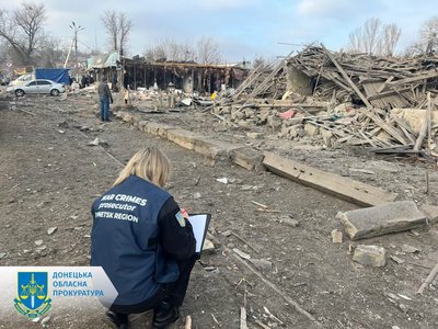 РФ фугасними бомбами атакувала Костянтинівку та Краматорськ: дані поліції та фото з місця обстрілу РФ фугасними бомбами атакувала Костянтинівку та Краматорськ: дані поліції та фото з місця обстрілу