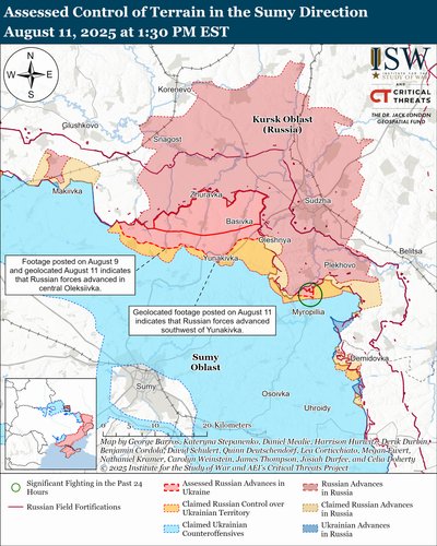 Російські війська просунулися на Сумщині — ISW Російські війська просунулися на Сумщині — ISW