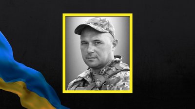 На Львівщині 9 січня прощаються із сімома військовослужбовцями