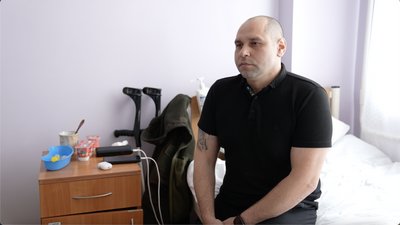 Операції Операції