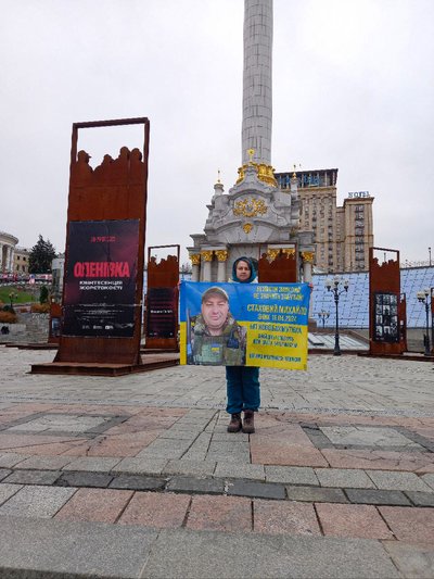 Ольга Телендій на акції "Президенте почуйте нас" Ольга Телендій на акції "Президенте почуйте нас"