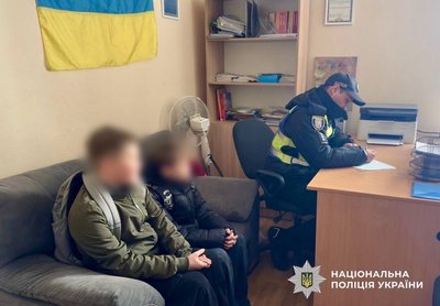 У Києві діти заради розваги підпалили суху траву, спалахнула пожежа У Києві діти заради розваги підпалили суху траву, спалахнула пожежа