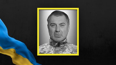 На Львівщині 6 квітня попрощаються із дев'ятьма військовими На Львівщині 6 квітня попрощаються із дев'ятьма військовими
