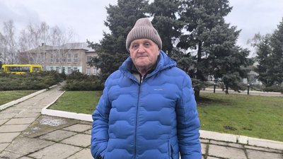 "Стояла на обліку як інвалід з психічним розладом". На Криворіжжі розслідують вбивство дідуся 17-річною онукою "Стояла на обліку як інвалід з психічним розладом". На Криворіжжі розслідують вбивство дідуся 17-річною онукою
