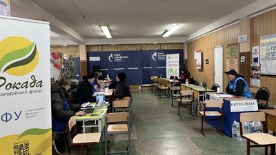 Транзитний центр у Лозовій, куди привозять евакуйованих з Донеччини Транзитний центр у Лозовій, куди привозять евакуйованих з Донеччини