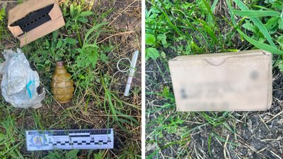 У Смілі затримали чоловіка, який, за версією поліції, продавав гранати У Смілі затримали чоловіка, який, за версією поліції, продавав гранати