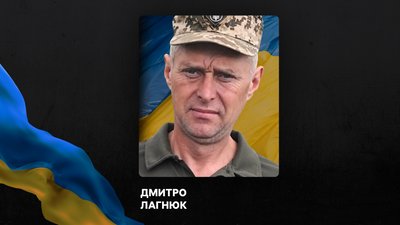 Повідомили про смерть семи воїнів з Рівненщини
