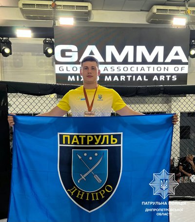 Патрульний з Дніпра здобув "бронзу" на чемпіонаті світу зі змішаних єдиноборств ММА Патрульний з Дніпра здобув "бронзу" на чемпіонаті світу зі змішаних єдиноборств ММА