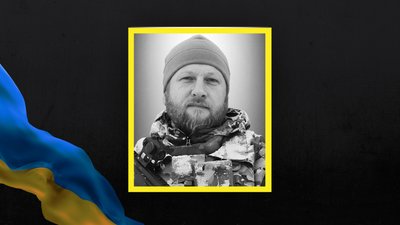 На Львівщині 31 березня попрощаються із сімома військовими На Львівщині 31 березня попрощаються із сімома військовими