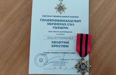 У громаді на Житомирщині військовим вручили посмертні та прижиттєві державні нагороди У громаді на Житомирщині військовим вручили посмертні та прижиттєві державні нагороди