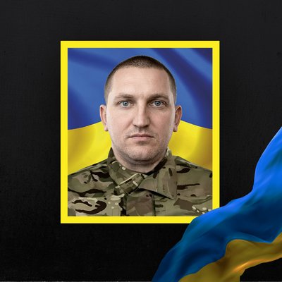 Стало відомо про смерть дванадцять бійців з Рівненщини Стало відомо про смерть дванадцять бійців з Рівненщини