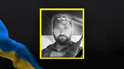 На Львівщині 15 травня прощаються із вісьмома військовослужбовцями На Львівщині 15 травня прощаються із вісьмома військовослужбовцями