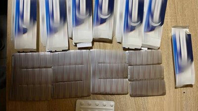 Черкащанку затримали на митниці з підозрою у контрабанді Черкащанку затримали на митниці з підозрою у контрабанді