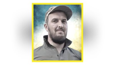 На Чернігівщині попрощалися з чотирма захисниками України, одному з них назавжди залишилось 18 На Чернігівщині попрощалися з чотирма захисниками України, одному з них назавжди залишилось 18