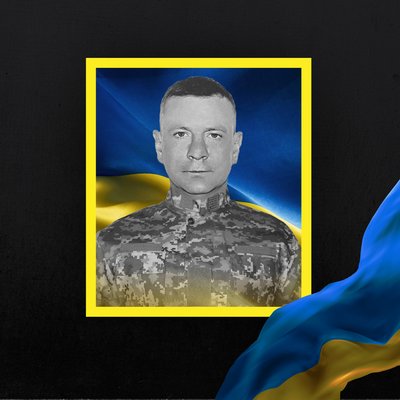 Повідомили про смерть військових з Рівненщини Повідомили про смерть військових з Рівненщини