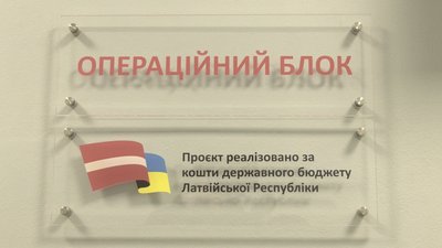 У Чернігівській обласній дитячій лікарні відкрили перший операційний блок для новонароджених У Чернігівській обласній дитячій лікарні відкрили перший операційний блок для новонароджених
