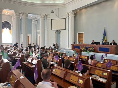 Призначення на посади та звіти керівників: як відбулася сесія Черкаської обласної ради Призначення на посади та звіти керівників: як відбулася сесія Черкаської обласної ради