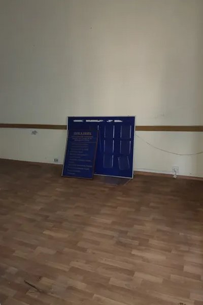 У Чернівцях на аукціоні хочуть здати в оренду приміщення колишнього РАЦСу У Чернівцях на аукціоні хочуть здати в оренду приміщення колишнього РАЦСу