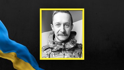 Володимир Вах Володимир Вах