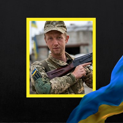 Повідомили про смерть семи військовослужбовців з Рівненщини Повідомили про смерть семи військовослужбовців з Рівненщини