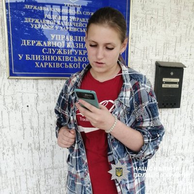 Руслана Жидик Руслана Жидик
