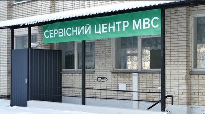 У Шостці відновили прийом іспитів для отримання водійських посвідчень У Шостці відновили прийом іспитів для отримання водійських посвідчень