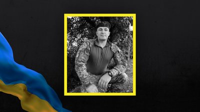 Втрати Волині — загинув Руслан Харчик Втрати Волині — загинув Руслан Харчик