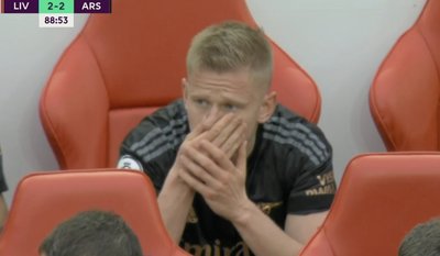 кара зіна кара зіна