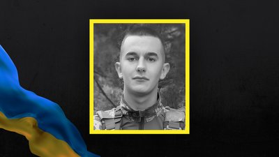28 захисників провели в останню путь за тиждень на Сумщині 28 захисників провели в останню путь за тиждень на Сумщині