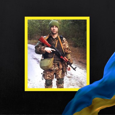 Повідомили про смерть шести бійців з Рівненщини Повідомили про смерть шести бійців з Рівненщини