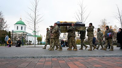На Чернігівщині попрощалися з чотирма військовими ЗСУ На Чернігівщині попрощалися з чотирма військовими ЗСУ