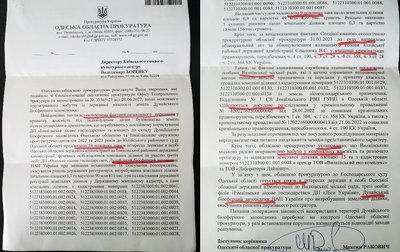 Прокуратура про незаконну роздачу земель заповідника на Одещині Прокуратура про незаконну роздачу земель заповідника на Одещині