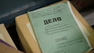200 тисяч архівних документів за чотири роки: як на Кіровоградщині оцифровують архів і де потім шукати документи 200 тисяч архівних документів за чотири роки: як на Кіровоградщині оцифровують архів і де потім шукати документи