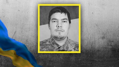 На Кіровоградщині попрощалися з пʼятьма захисниками На Кіровоградщині попрощалися з пʼятьма захисниками
