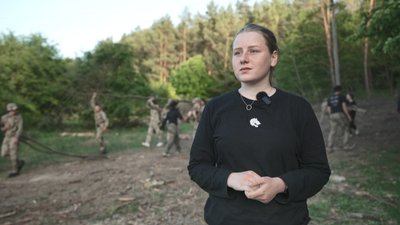 тернопіль, теренова гра, легенда УПА, 23 травня 2026 року тернопіль, теренова гра, легенда УПА, 23 травня 2026 року