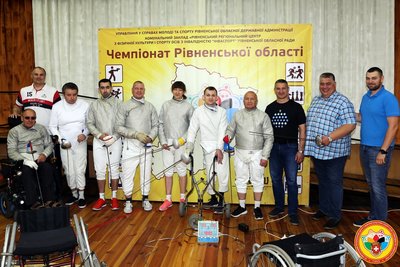 У Рівному вперше відбувся чемпіонат області з фехтування на візках У Рівному вперше відбувся чемпіонат області з фехтування на візках
