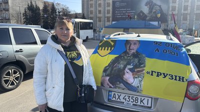 Дружина безвісти зниклого військового Наталія Лізогубова, Харків, 14 березня 2026 року Дружина безвісти зниклого військового Наталія Лізогубова, Харків, 14 березня 2026 року