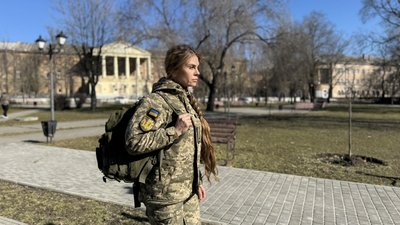 професії професії
