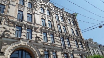 Витратили 2,4 млн грн на незакінчений ремонт: БЕБ перевіряє дії підрядника і керівника вишу в Києві Витратили 2,4 млн грн на незакінчений ремонт: БЕБ перевіряє дії підрядника і керівника вишу в Києві