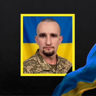 Повідомили про смерть десяти військових з Рівненщини