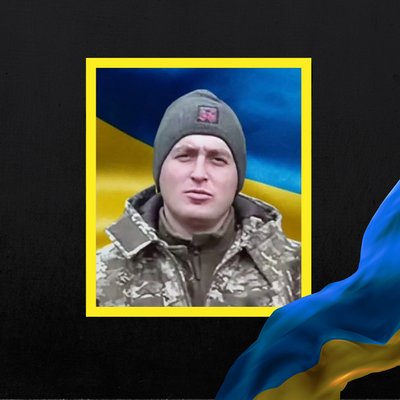 Стало відомо про смерть восьми військовослужбовців з Рівненщини