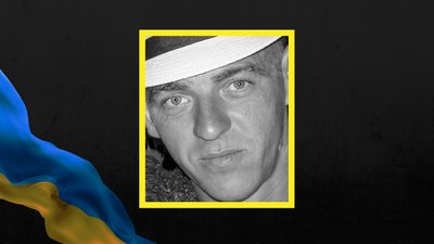 Андрій Панін Андрій Панін