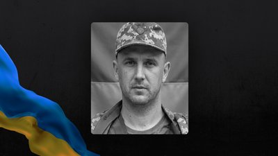 Два роки вважався зниклим безвісти: на Волині підтвердили загибель бійця Миколи Андрощука Два роки вважався зниклим безвісти: на Волині підтвердили загибель бійця Миколи Андрощука