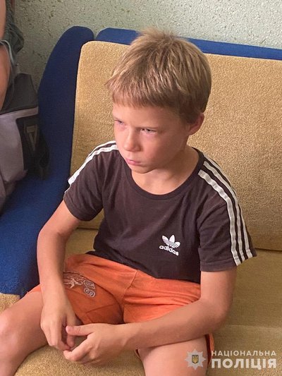 У Дніпрі зник восьмирічний Олександр Бочеєв: прикмети хлопчика У Дніпрі зник восьмирічний Олександр Бочеєв: прикмети хлопчика