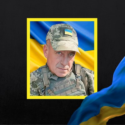 Повідомили про смерть дванадцяти військових з Рівненщини Повідомили про смерть дванадцяти військових з Рівненщини