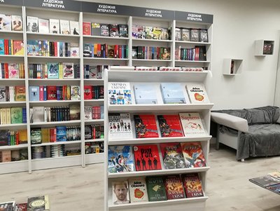 Куди піти 10.04 Куди піти 10.04