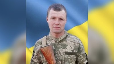 Полеглі герої Вінниччини Полеглі герої Вінниччини